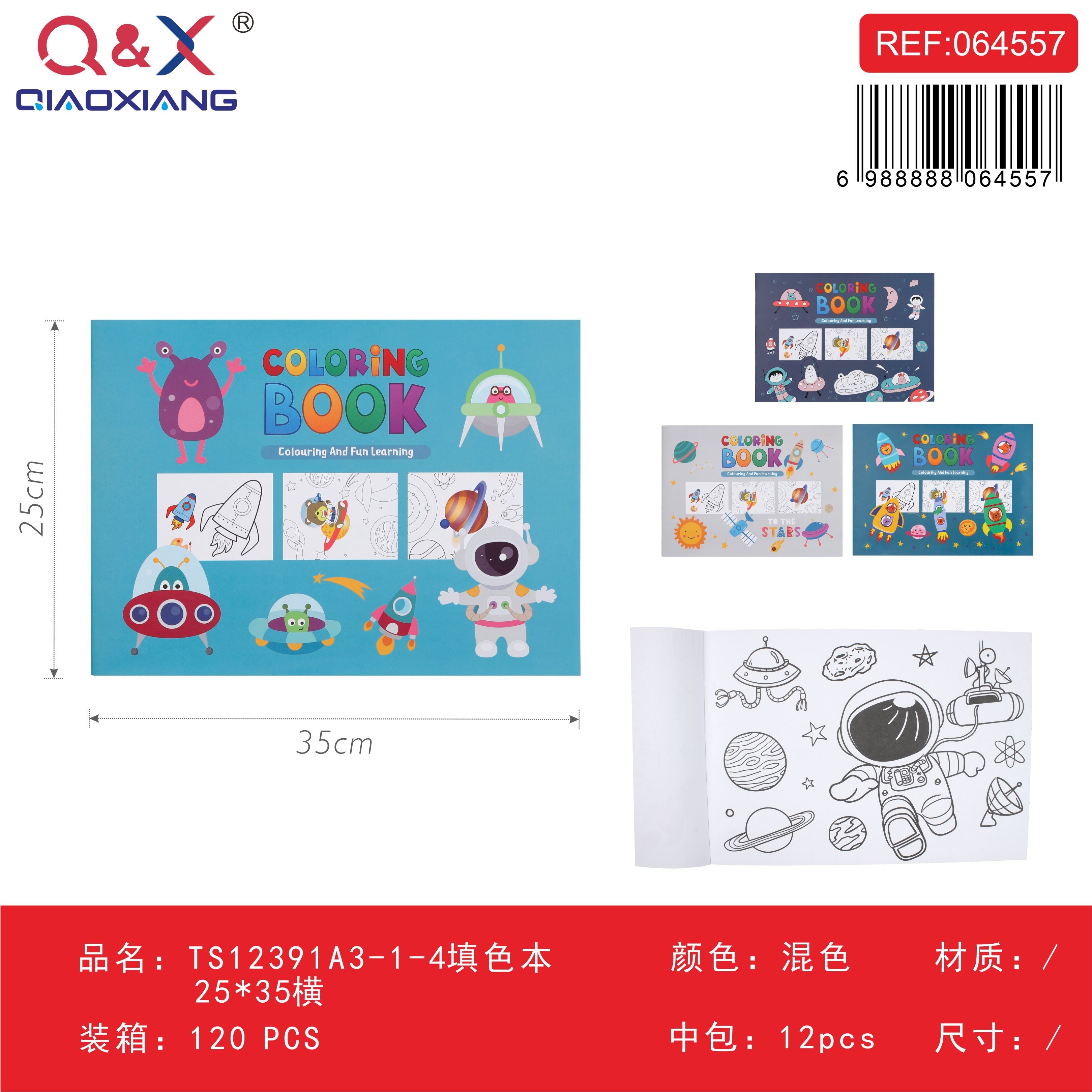 TS12391A3-1-4 Libro para colorear horizontal A3 (25 × 35 cm)