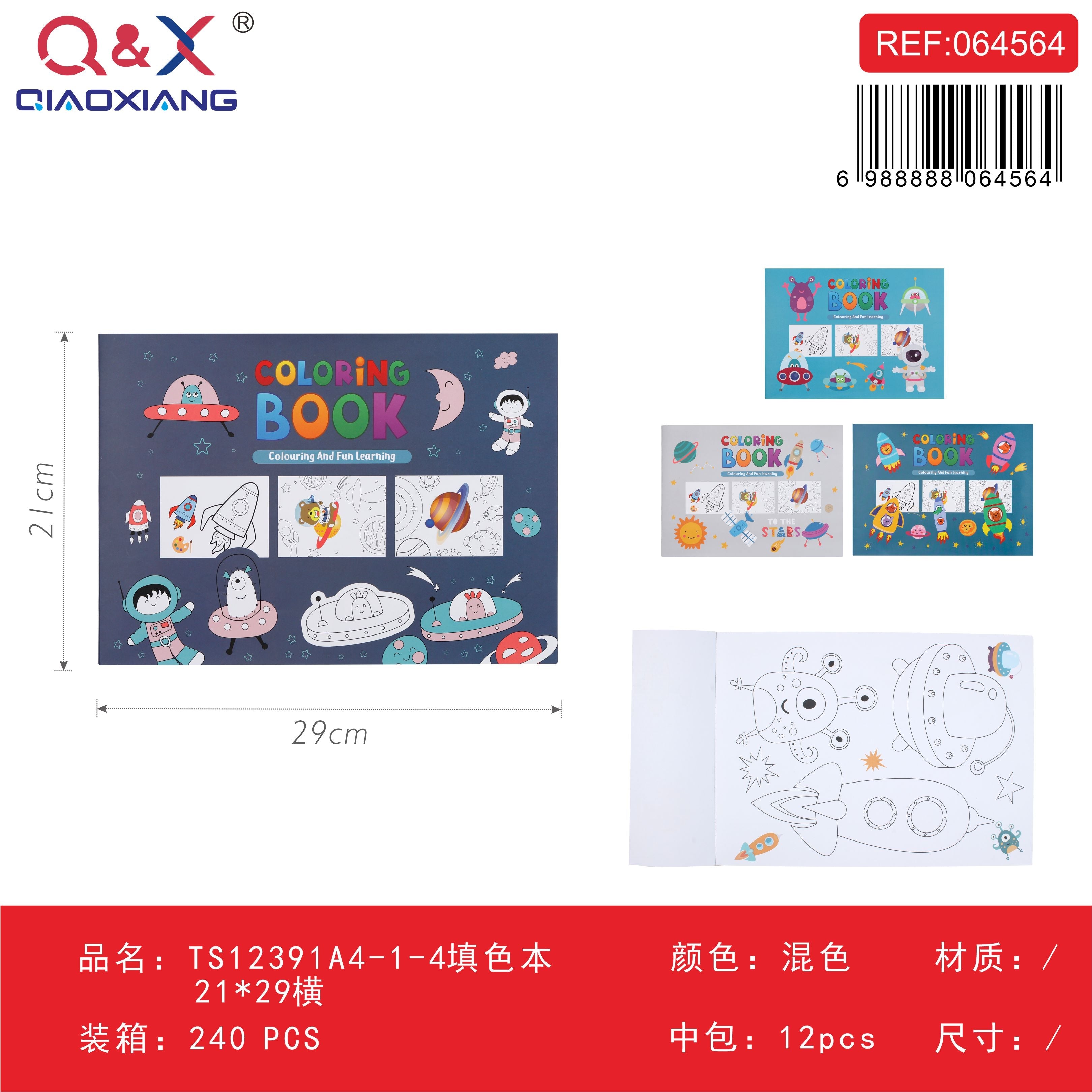 TS12391A4-1-4 Libro para colorear horizontal A4 (21 × 29 cm)