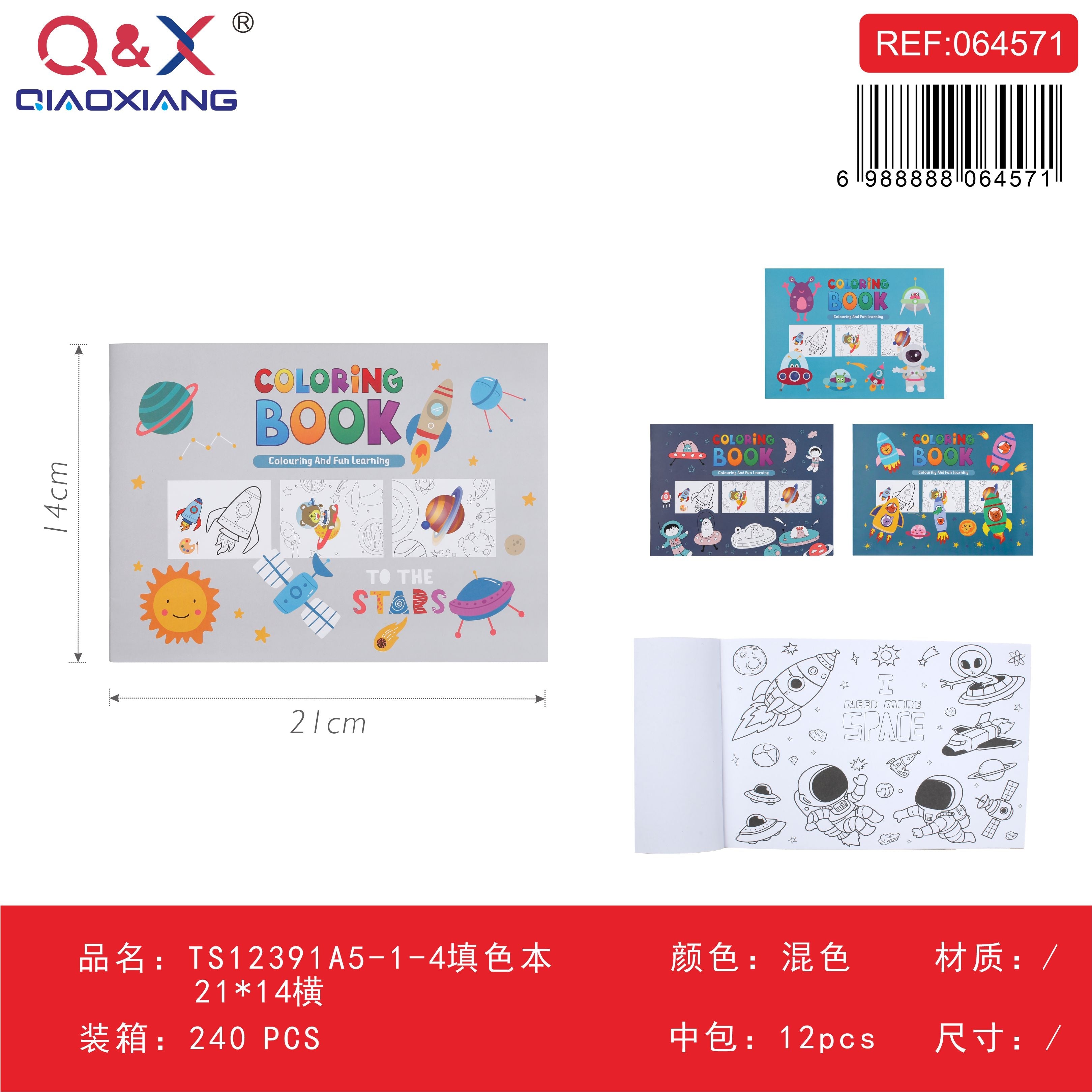 TS12391A5-1-4 Libro para colorear horizontal A5 (21 × 14 cm)