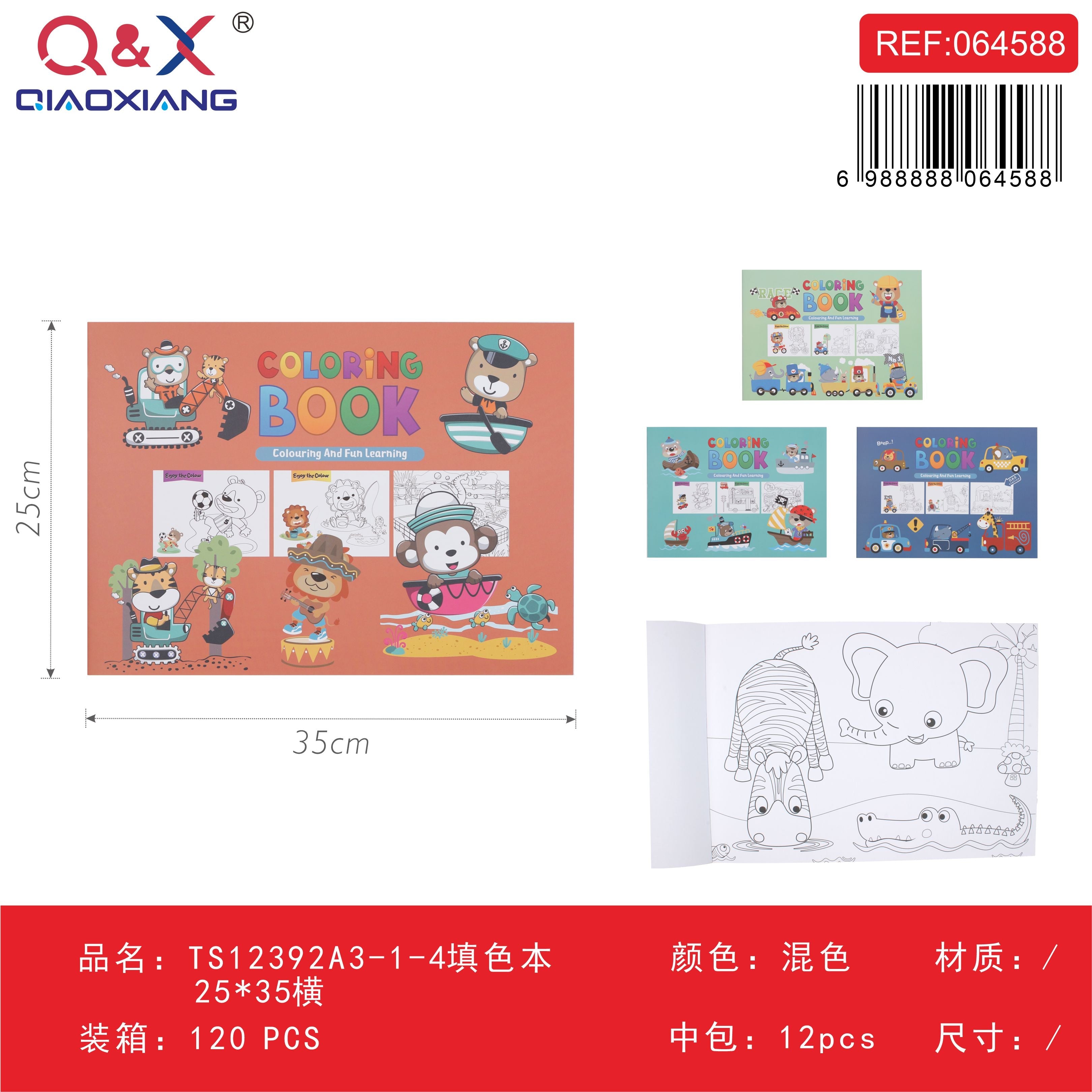 TS12392A3-1-4 Libro para colorear horizontal A3 (25 × 35 cm)