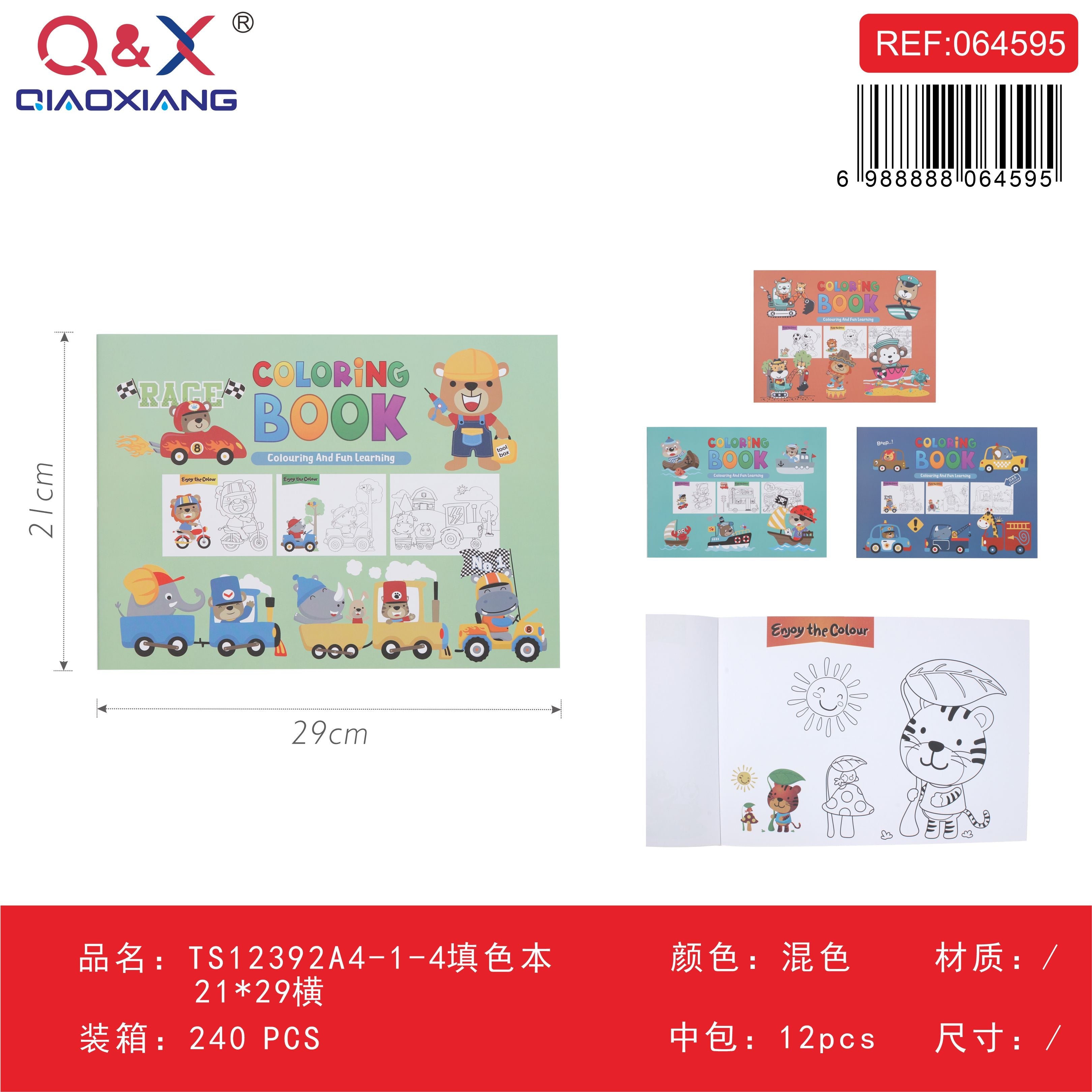 TS12392A4-1-4 Libro para colorear horizontal A4 (21 × 29 cm)