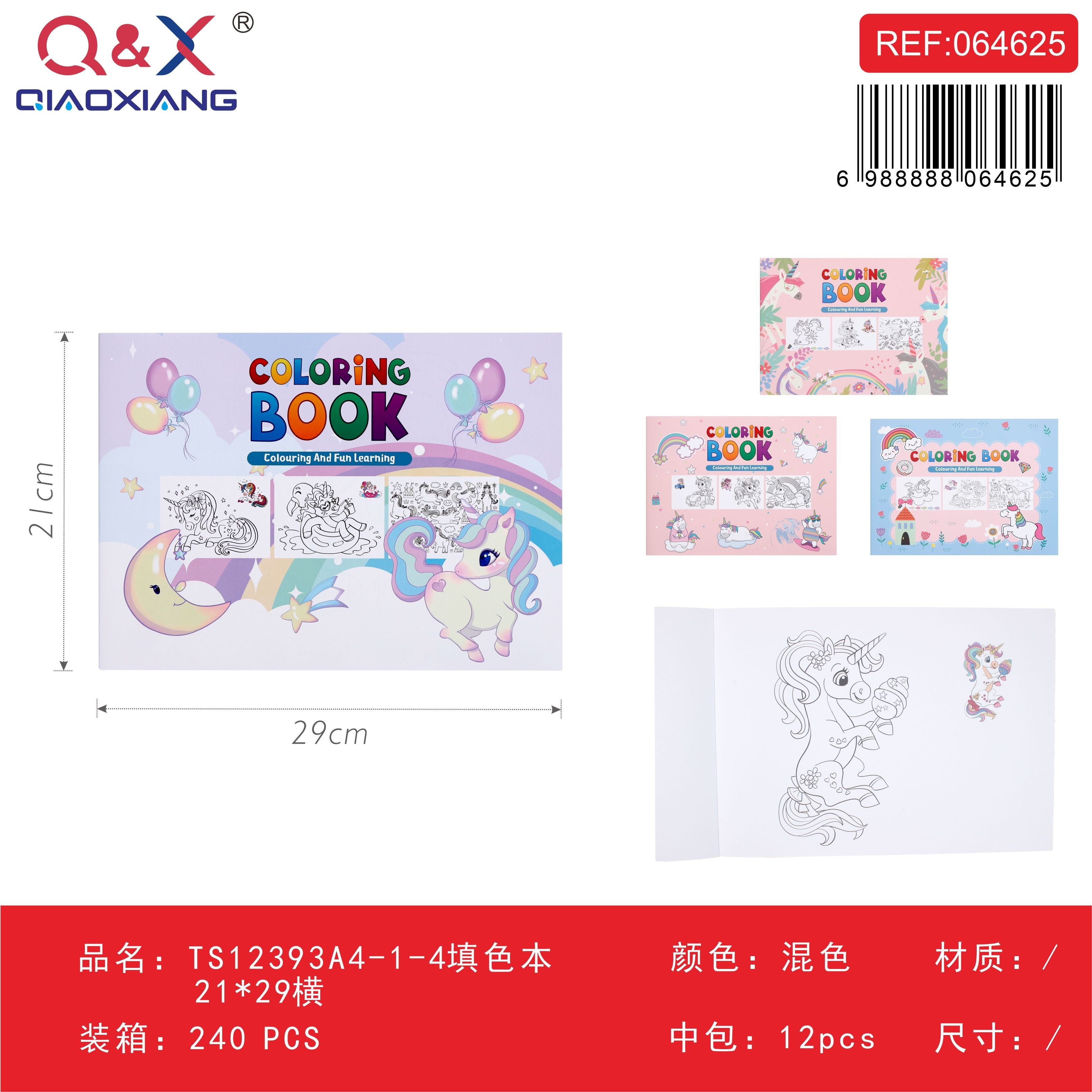 TS12393A4-1-4 Libro para colorear horizontal A4 (21 × 29 cm)