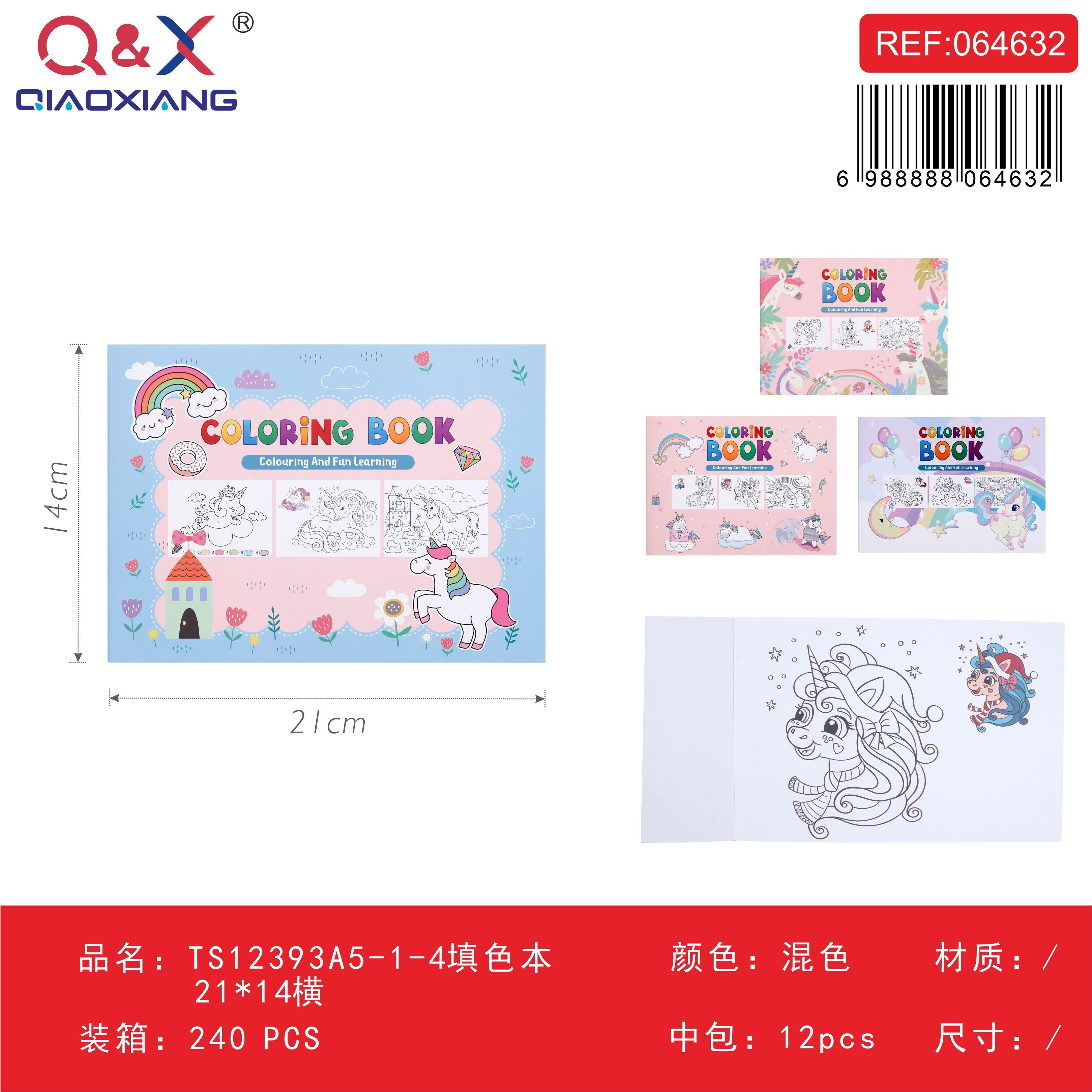 TS12393A5-1-4 Libro para colorear horizontal A5 (21 × 14 cm)