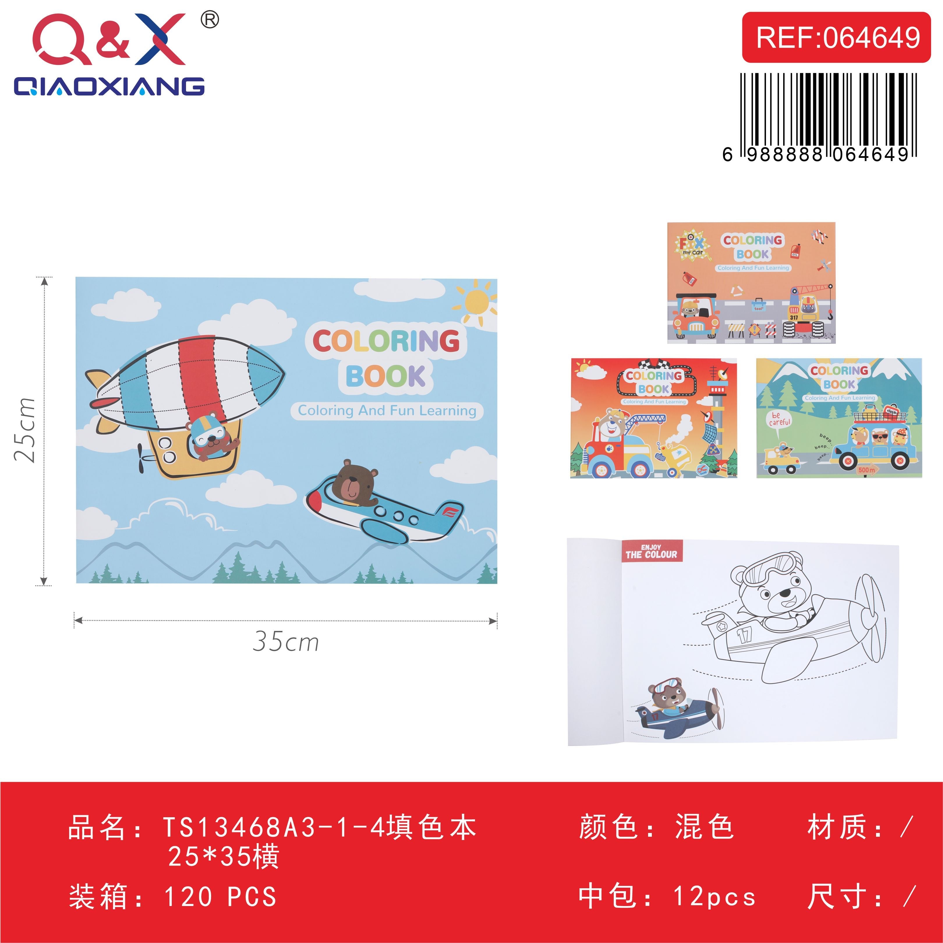 TS13468A3-1-4 Libro para colorear horizontal A3 (25 × 35 cm)