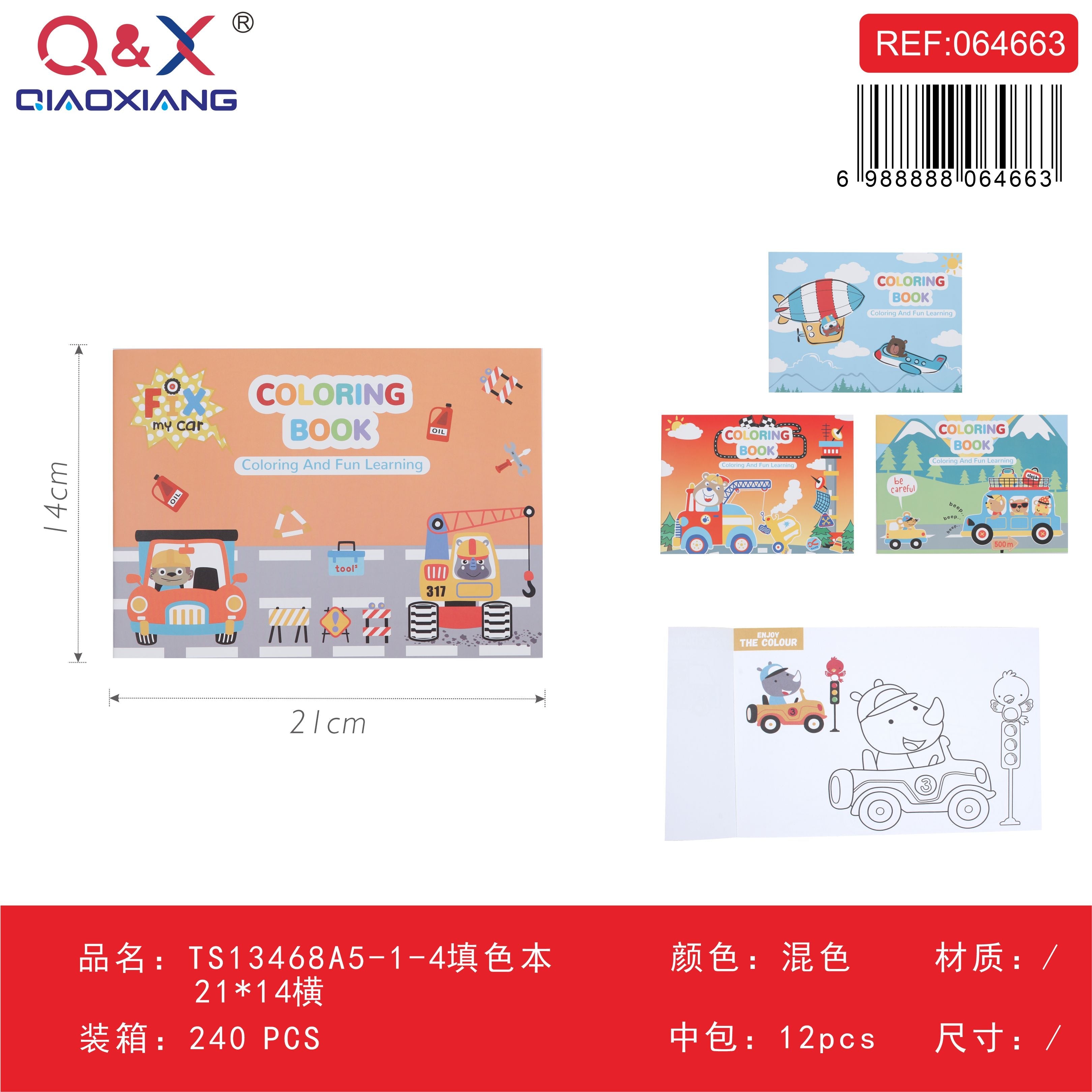 TS13468A5-1-4 Libro para colorear horizontal A5 (21 × 14 cm)