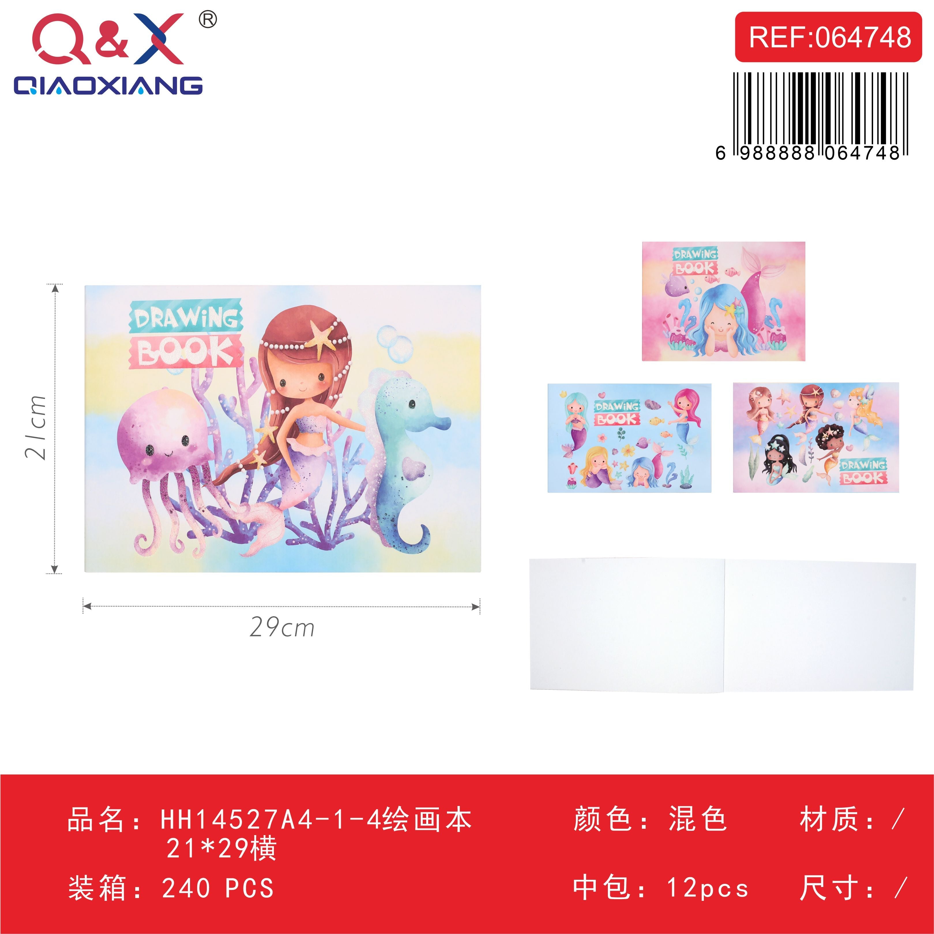 HH14527A4-1-4 Cuaderno de dibujo horizontal A4 (21 × 29 cm)