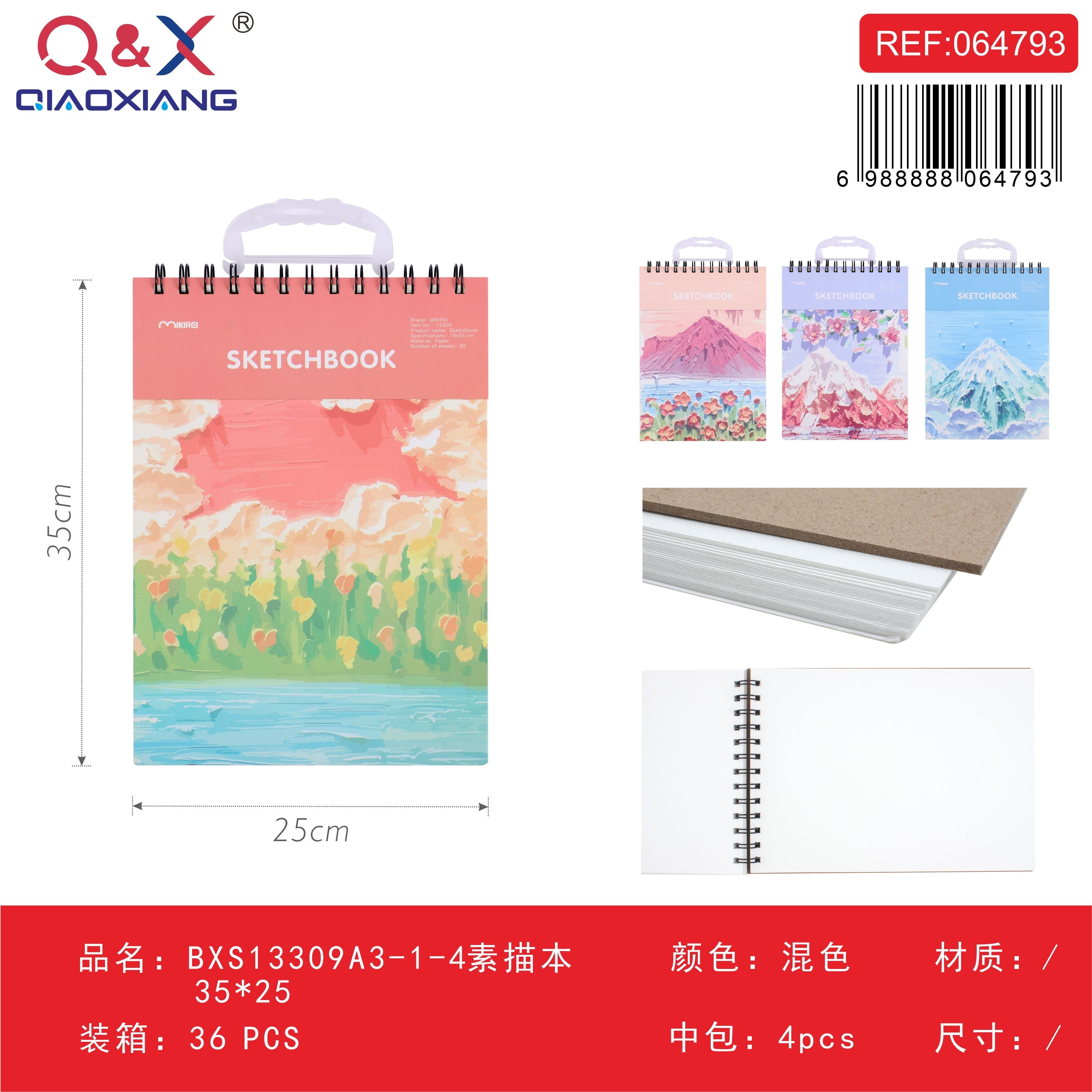 BXS13309A3-1-4 Cuaderno de dibujo / croquis A3 (35 × 25 cm)