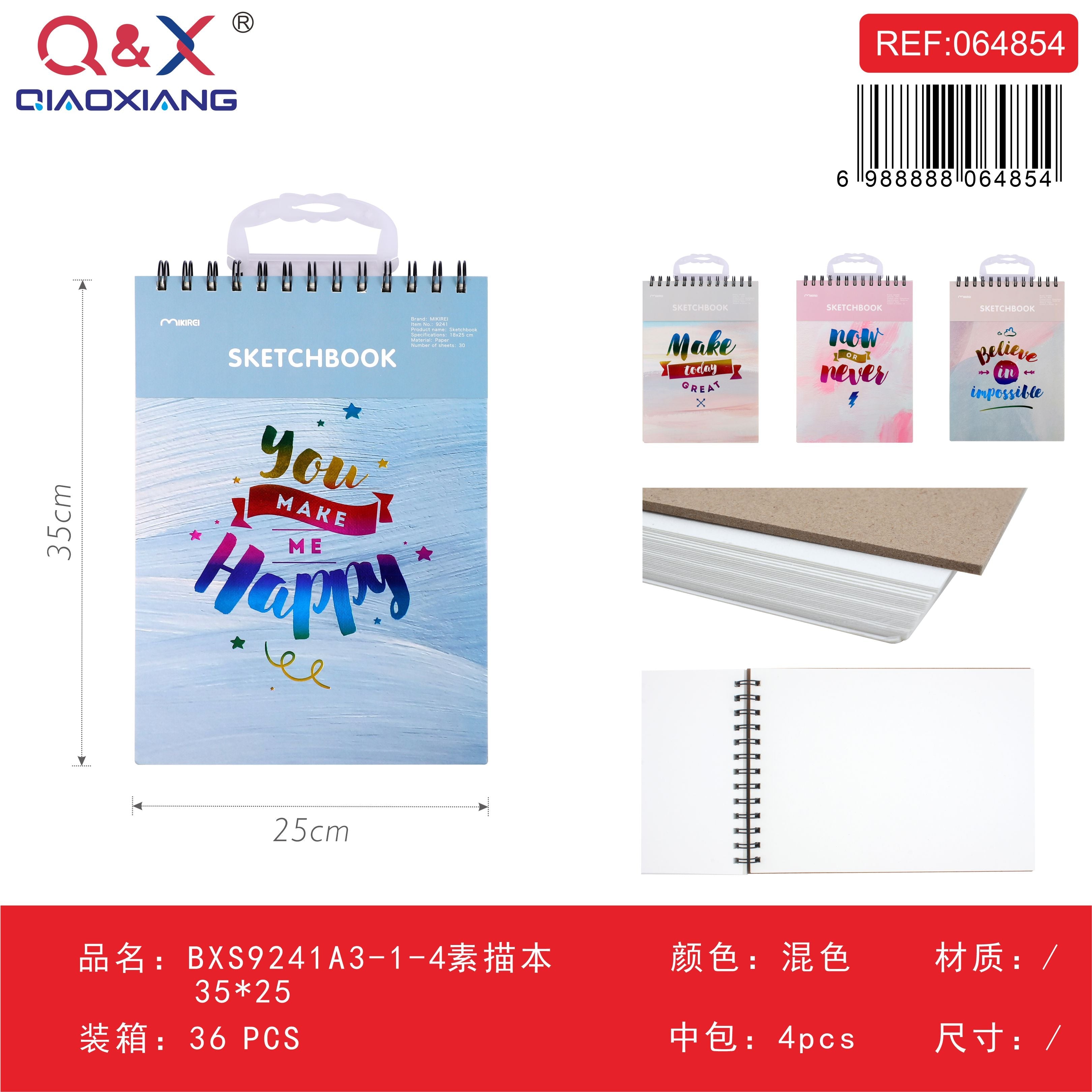 BXS9241A3-1-4 Cuaderno de dibujo / croquis A3 (35 × 25 cm)