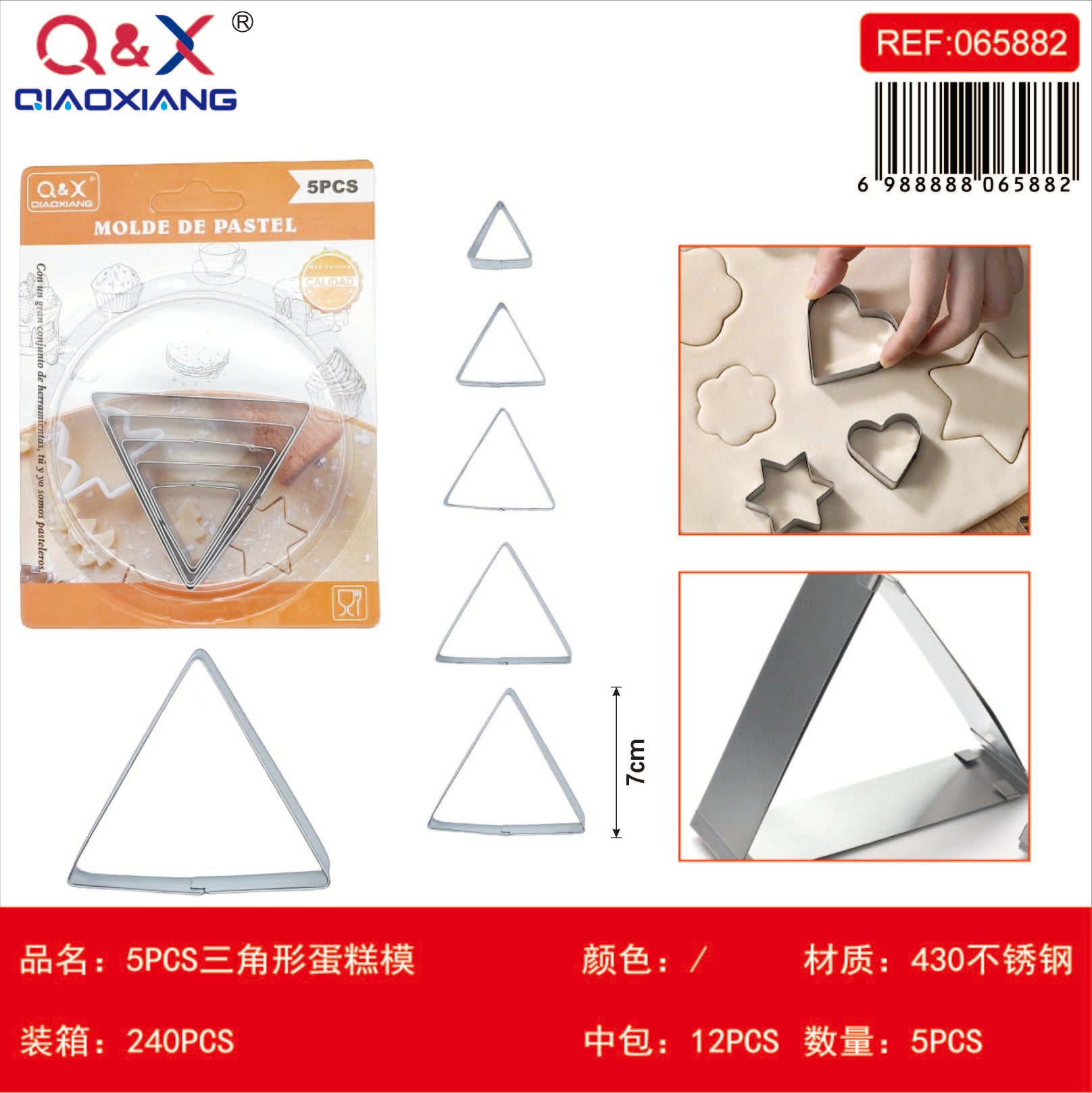 Set 5 Moldes Triangulares para Pastel