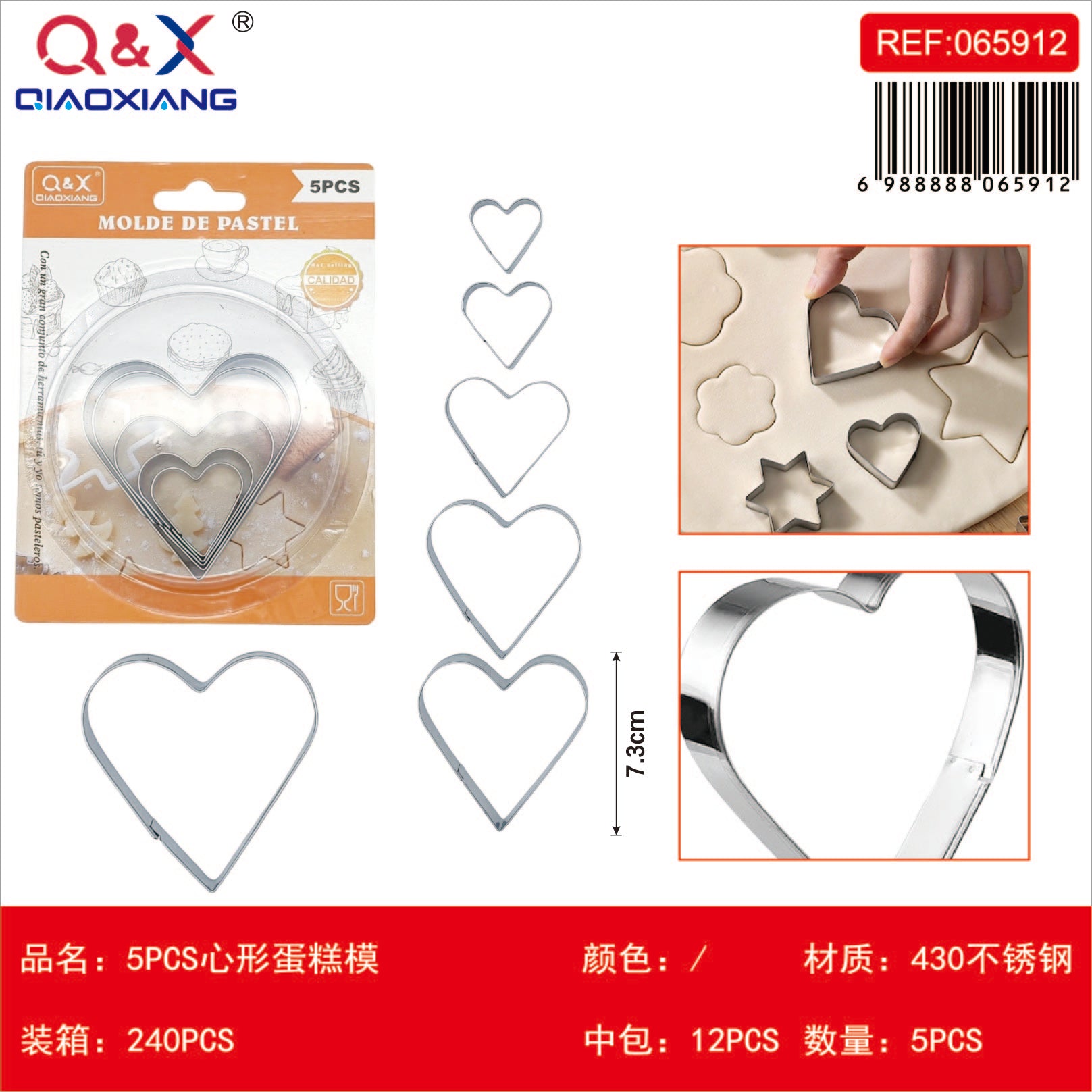 5 pcs Molde pastel corazon