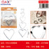 5 pcs Molde pastel corazon