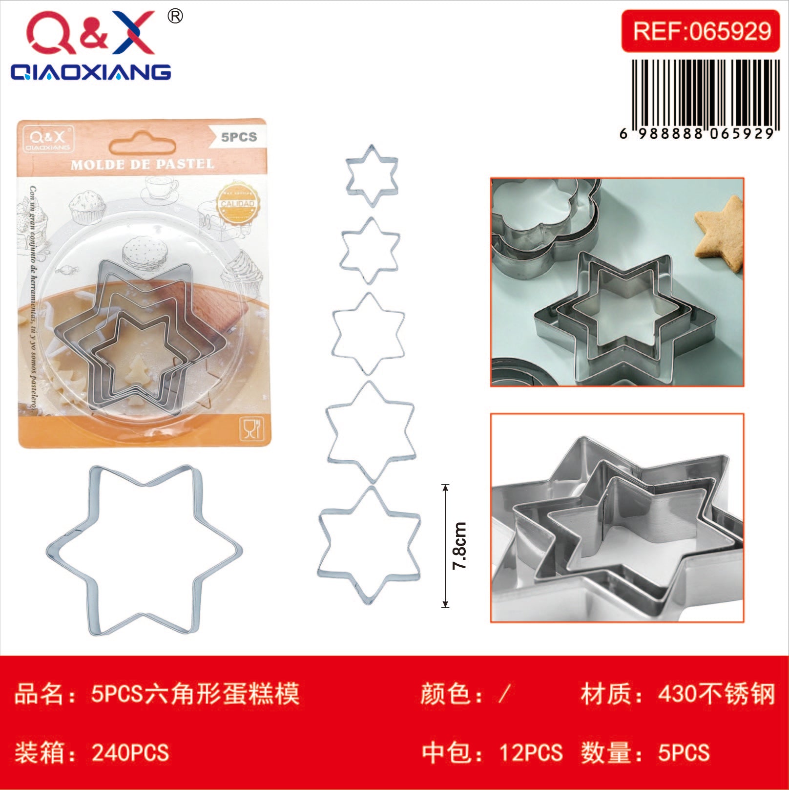 Set 5 Moldes Hexagonales para Pastel