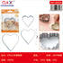 Set 2 Moldes Corazón para Pastel