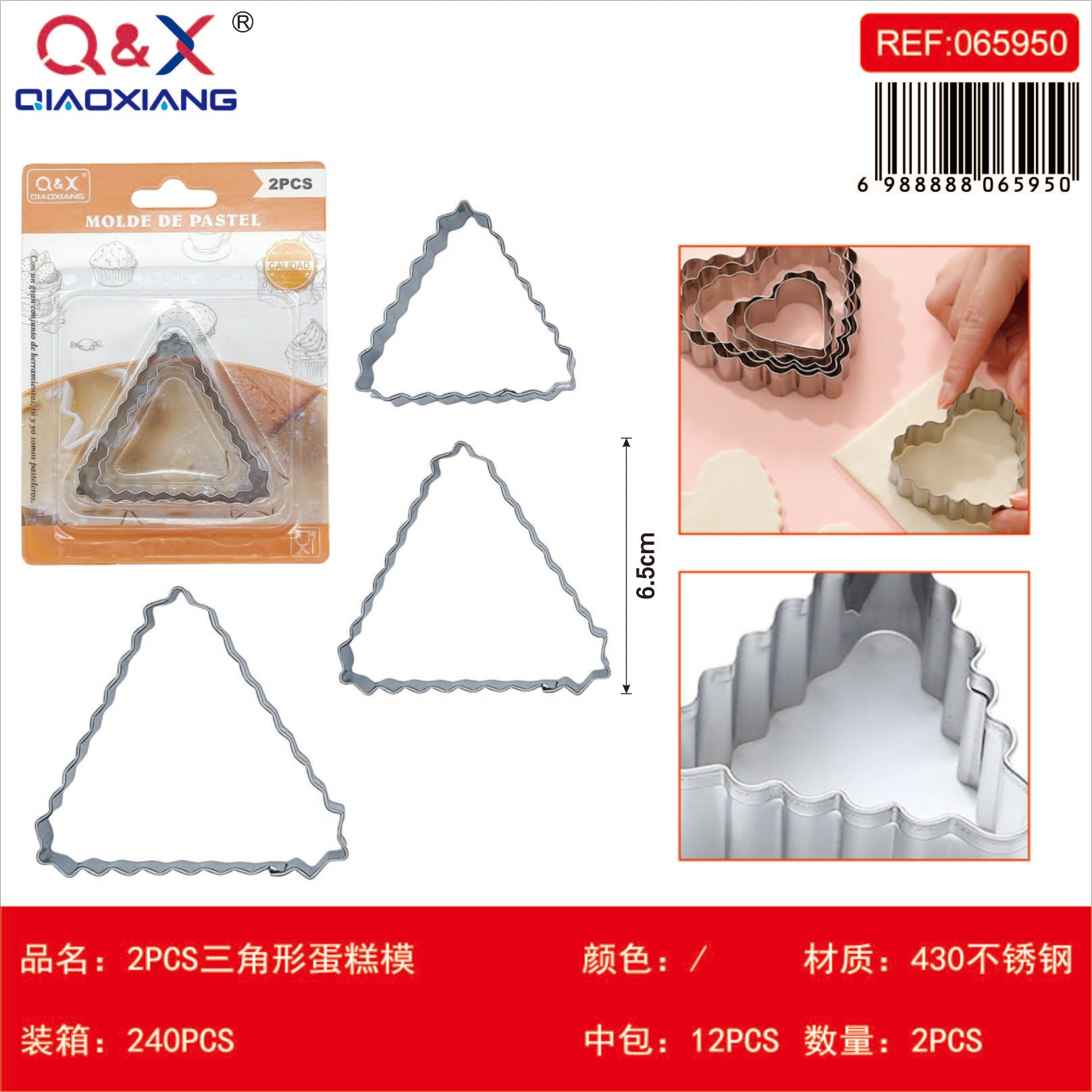 Set 2 Moldes Triangulares para Pastel