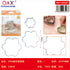 Set 2 Moldes Flor para Pastel