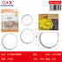 Set 2 Moldes Redondos para Pastel