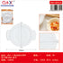 CQ1-1 Molde Dumpling PP Blanco Extra Grande 18 cm (blíster)