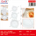 CQ1-4 Set 3 Moldes Redondos Dumpling PP Blanco 10 / 8 / 7 cm (blíster)