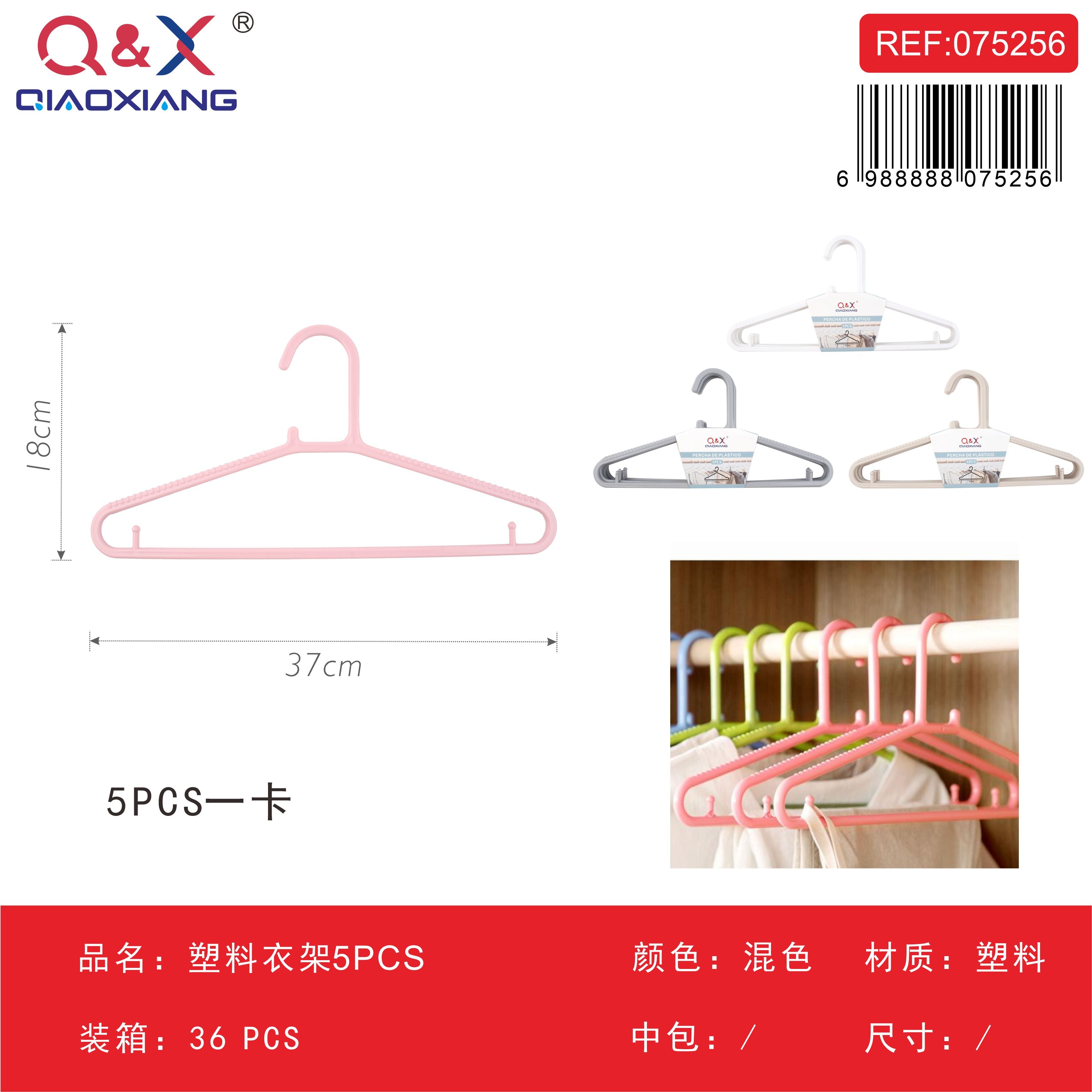 Percha plástica pack 5 unidades 37 x 18