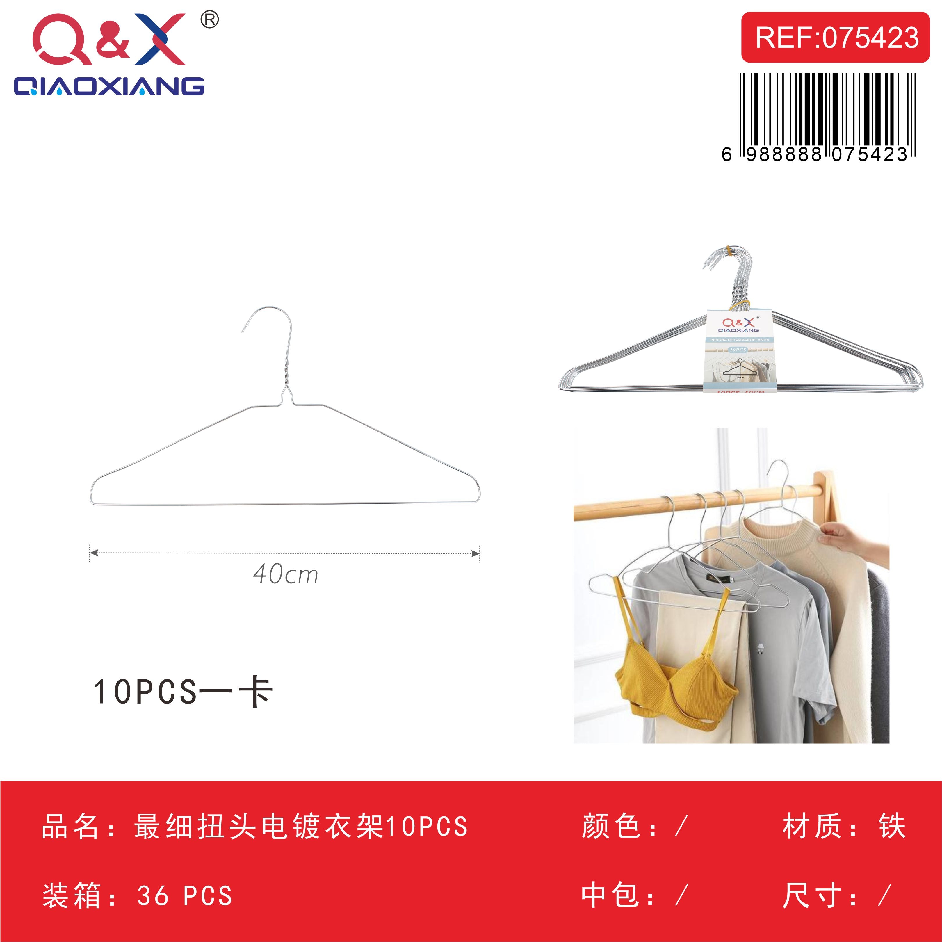 Gancho para ropa cromado cabeza giratoria pack 10 unidades 40 cm