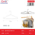 Percha de alambre trenzado pack 5 unidades 40 cm