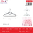 Percha infantil aterciopelada corazón pack 3 unidades 33 cm