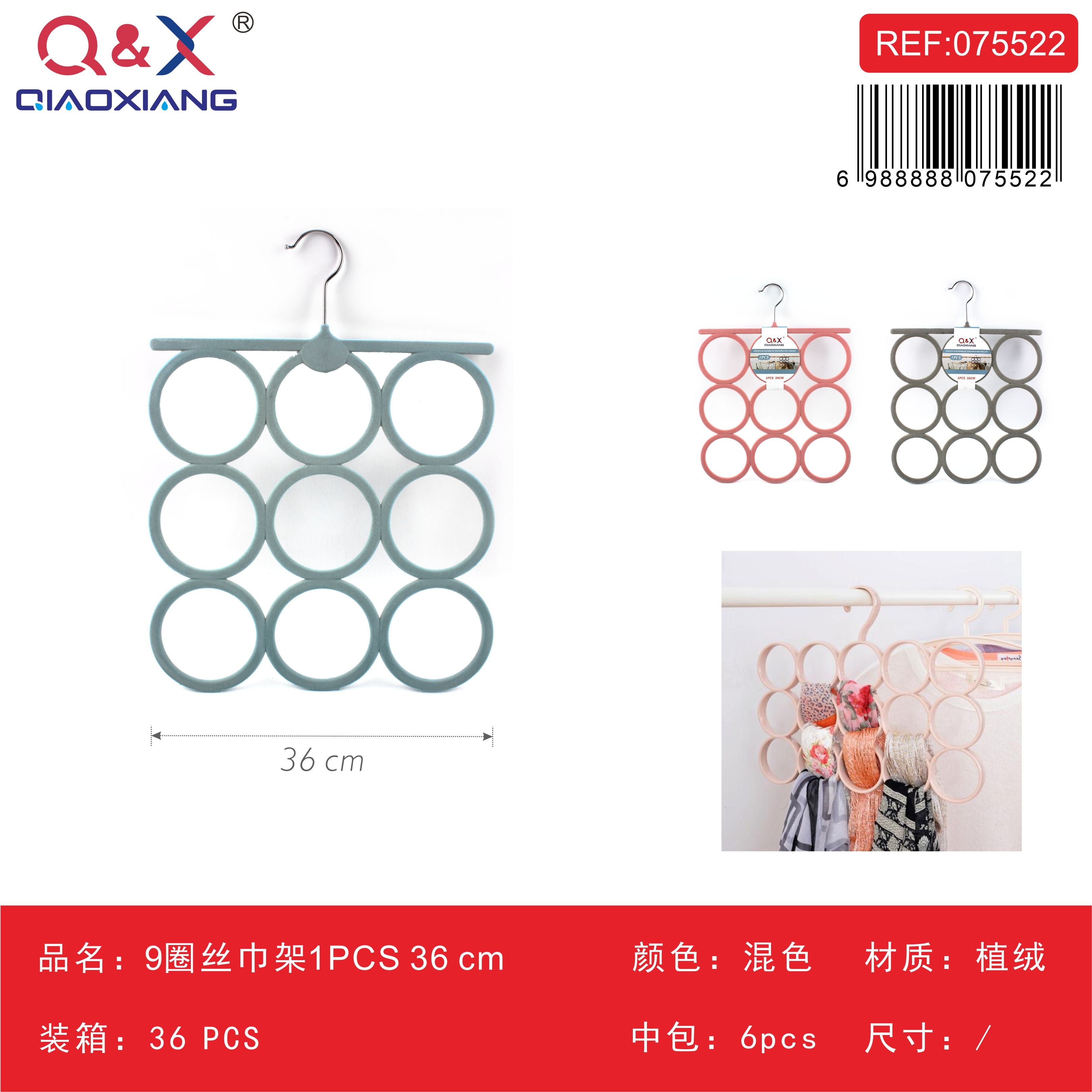 Organizador para pañuelos con 9 anillos 36 cm