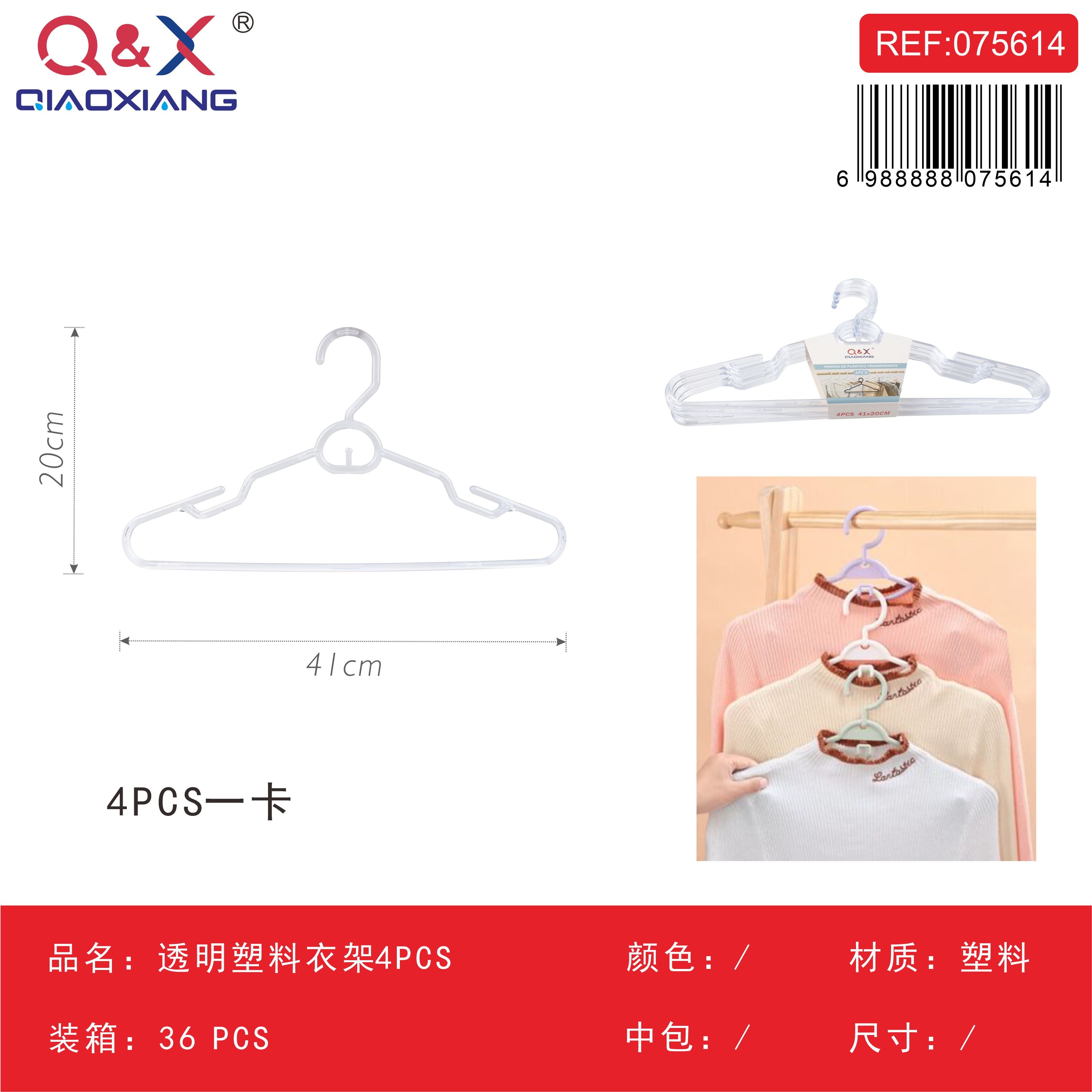 Percha plástica transparente pack 4 unidades 41 x 20