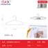 Percha plástica transparente pack 5 unidades 37 x 18