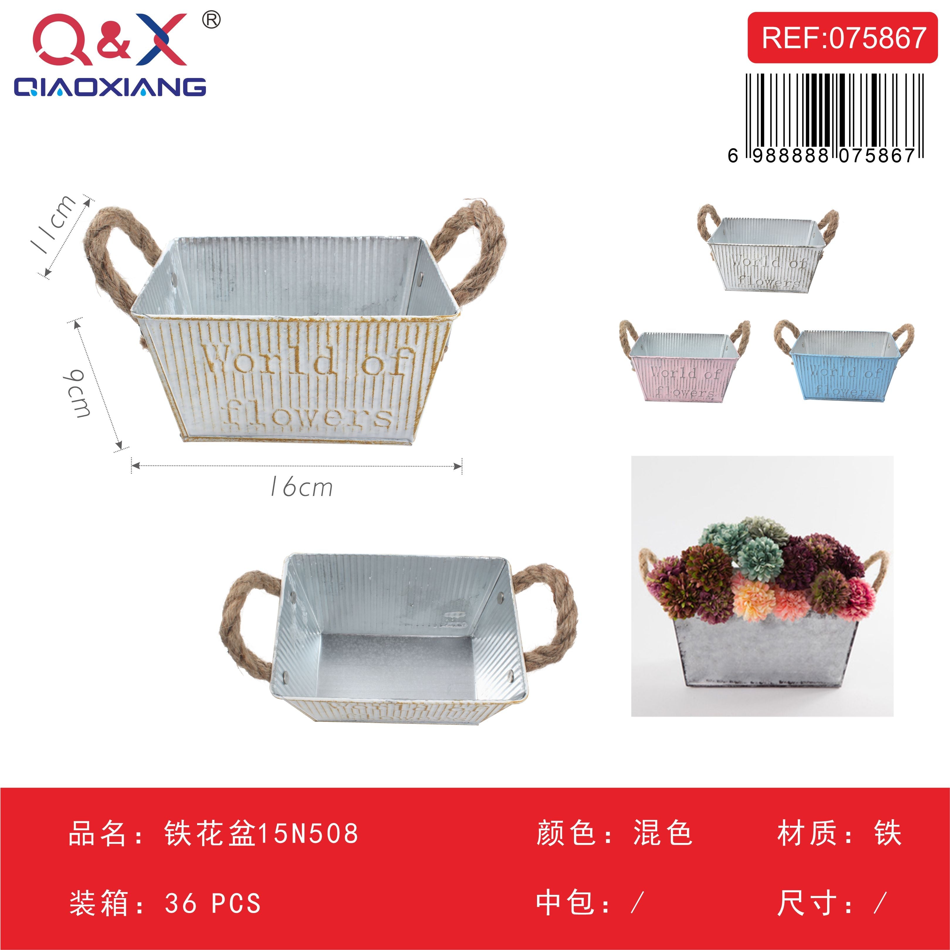 Macetero de hierro decorativo modelo 15N508
