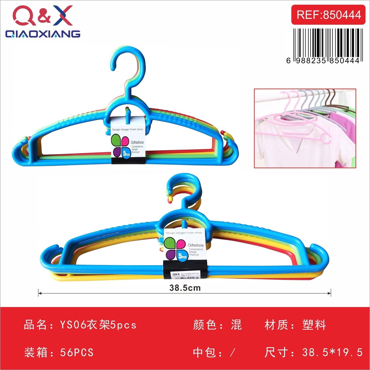 jpg_1500x1500_62701363