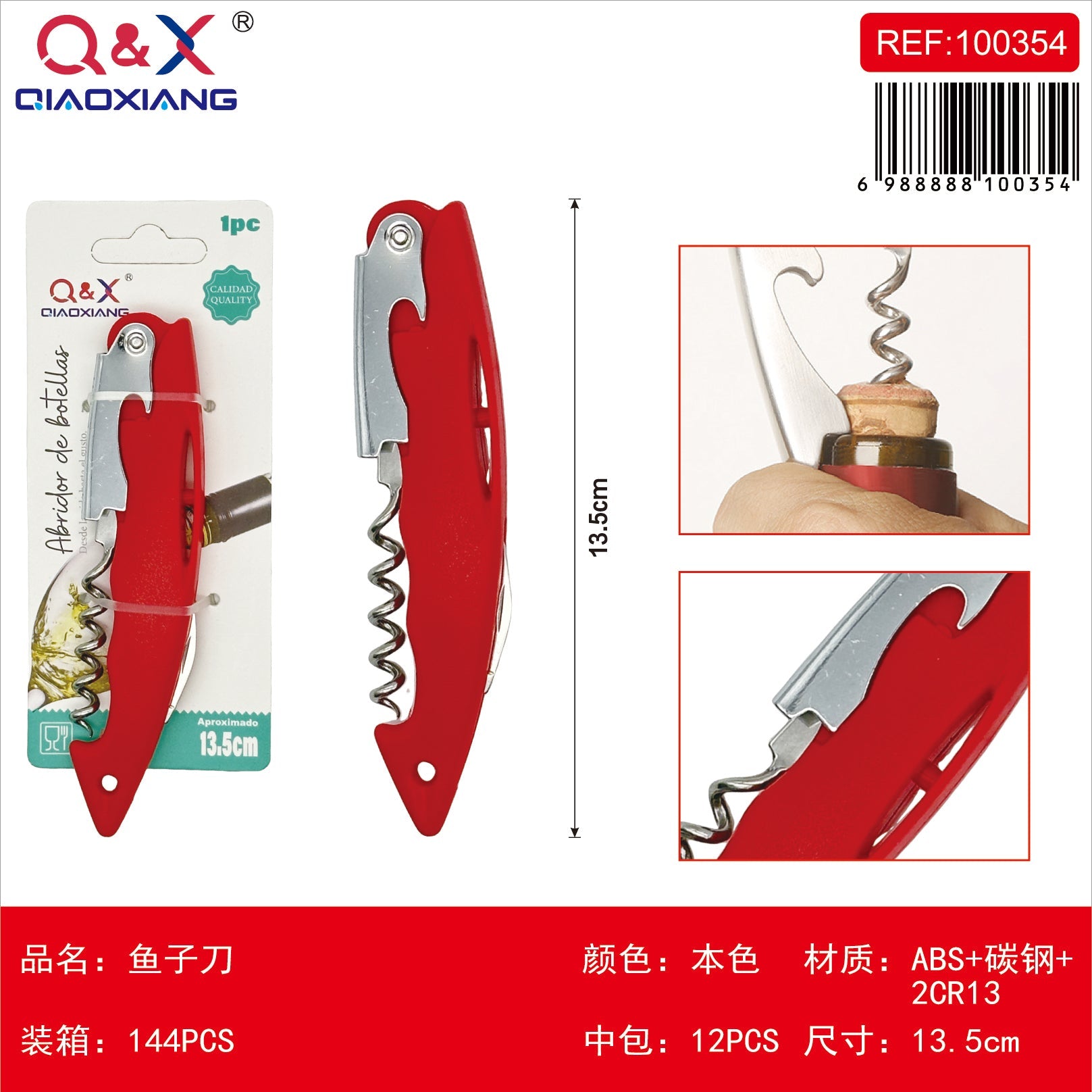 Cuchillo Especial para Huevas y Productos Delicados