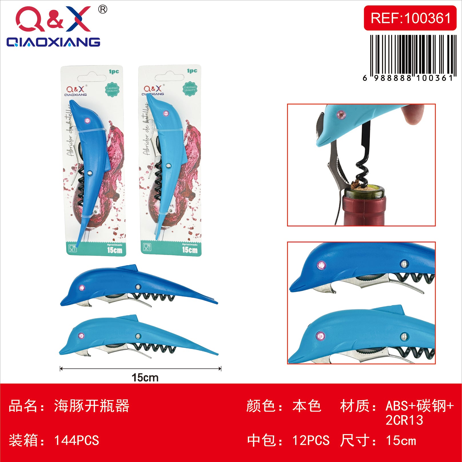 Abridor de Botellas Diseño Delfín Decorativo