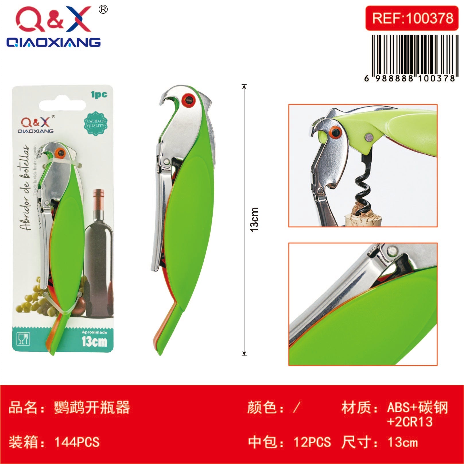Abridor de Botellas Diseño Loro Decorativo