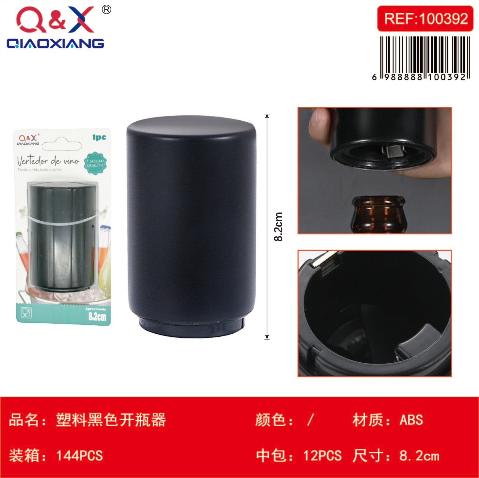 Abridor de Botellas Plástico Negro Resistente