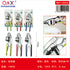 TX 605 Prensa ajo