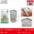 Colador té acero inox 304 TXER 02 A-1 A 4*2.2 CM