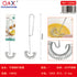 Batidor acero inox