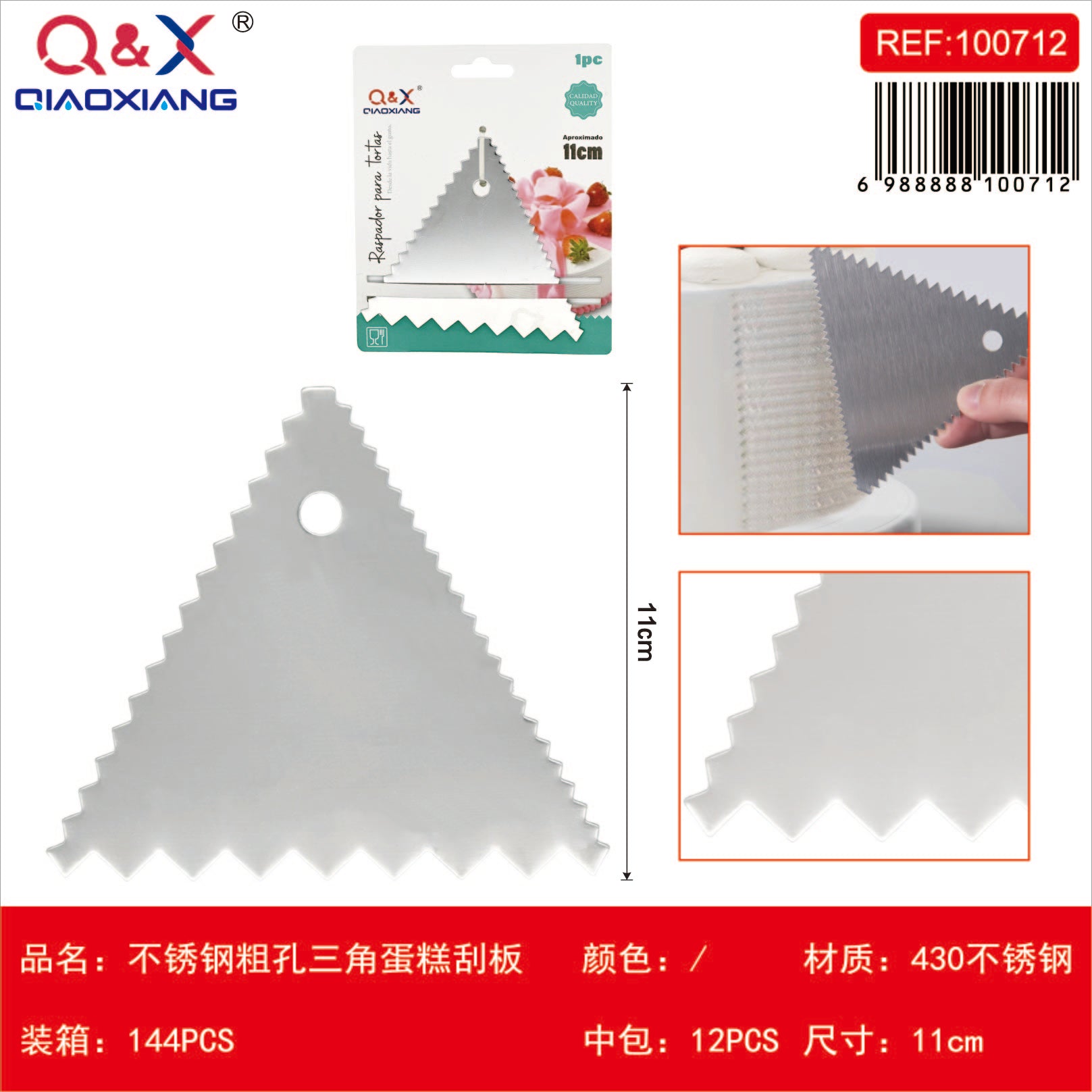 Rasqueta pastel triangular agujeros gruesos acero inox