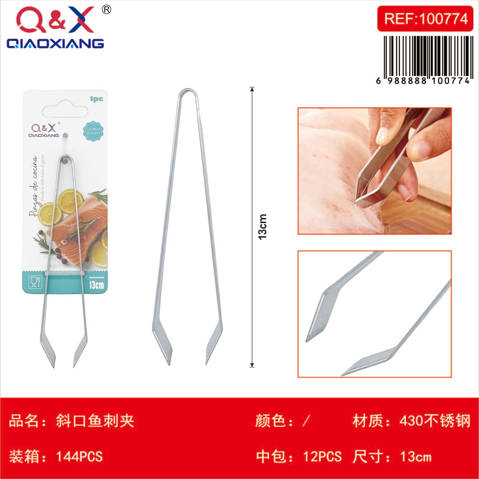 Pinza espinas pescado boca diagonal 430