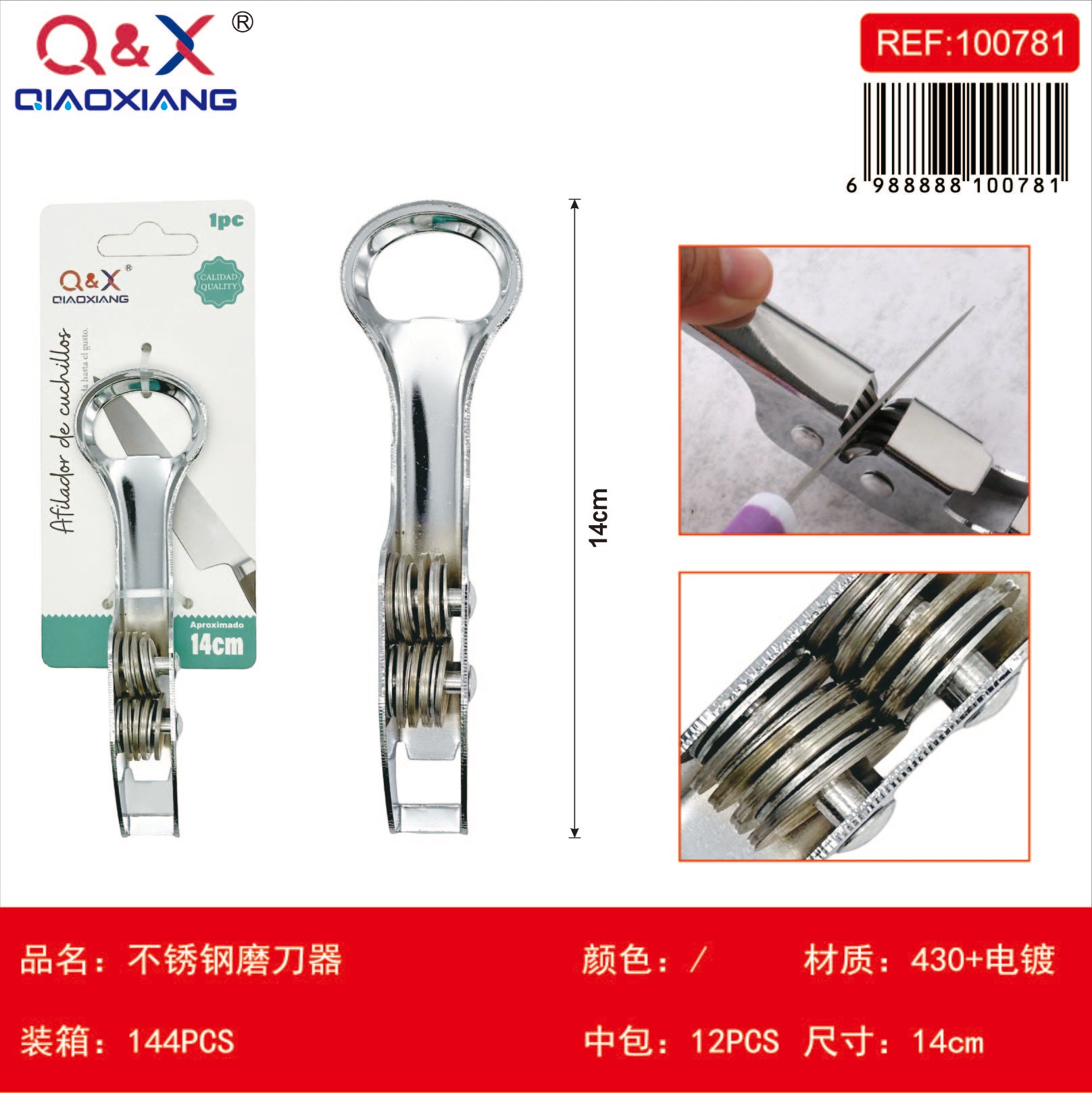 Afilador cuchillos acero inox