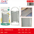 Rallador arco orificio fino acero inox 430 TX 2472 13*6 CM