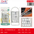 Rallador arco orificio grueso acero inox 430 TX 2473 13*6 CM