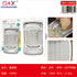Rallador jengibre acero inox 430