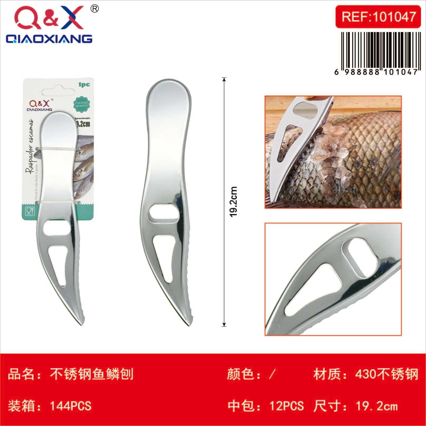 Descamador acero inox