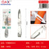 Pinza plumas acero inox 410