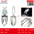 Pala hielo acero inox