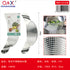 Escurridor doble oreja acero inox 410 11*32 CM para 14-30 CM