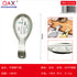 Soporte cuchara acero inox 430 20.5*8.5 CM