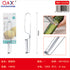 Pelador vertical acero inox